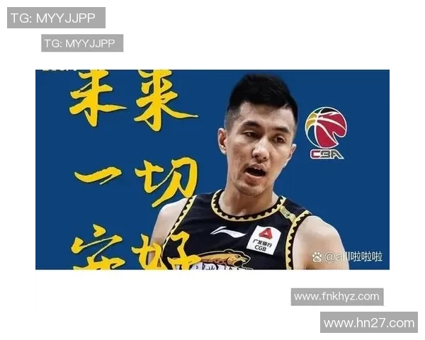 CBA精彩对决北京队迎战福建队视频直播全程回放与精彩集锦分享