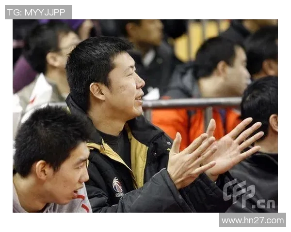 山东队与青岛双星的激烈对决回顾2020年1月21日精彩瞬间分析